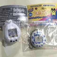 たまごっち　シャカシャカチャームコレクション＆ミニチュアチャームコレクション