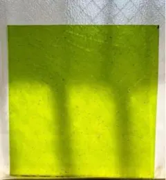 Item thumbnail for item c02b8074-e9dd-4798-93e9-e4235a01d1fd