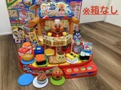 アンパンマン　DX 回転寿司　おもちや
