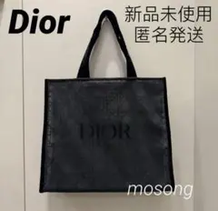 正規品！新品未使用！DIOR ディオール メッシュ　トートバッグ　ノベルティ