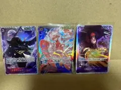 新時代の主役　3枚セット　ルフィ　ロー　キッド