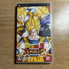 2025年最新】ドラゴンボールZ 真武闘伝の人気アイテム - メルカリ
