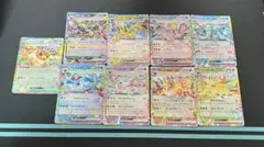 ポケモンカード テラスタルフェスex ブイズRRコンプ 9枚まとめ売り