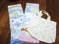 【匿名】【新品】しまむら シナモロールハッピーバッグ バスタオル2枚 おまけ