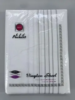 Item thumbnail for item 59afdc7f-8598-4108-8895-11207c3ca93c