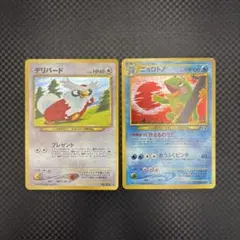 ポケモンカード旧裏　ニョロトノ　美品2枚セット tomokazu komiya ポケモンカード旧裏 ニョロトノ 美品2枚セット tomokazu komiya