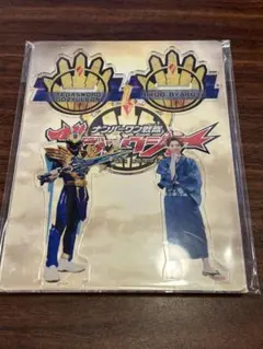 Item thumbnail for item a32a26e5-d9f5-4980-bd5b-f5d0d61d6f9d