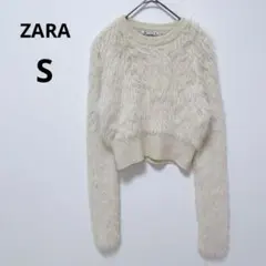 Z ザラ クリーム色 クロップドニット S ショート丈 シャギー シンプル 無地