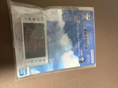 ワンピース 一番くじ G賞 アクリルチャーム TO BE CONTINUED