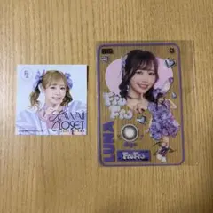 FRUITS ZIPPER 仲川瑠夏　FruFru サイン入り透明カード　シール