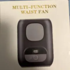 係長様専用、腰掛け扇風機 軽量 小型 強風 ベルトファン 手持ち 首掛け