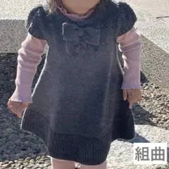 KUMIKYOKU グレー リボン付きワンピース SS 95