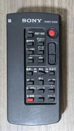 Item thumbnail for item b0dd4241-6ca1-4517-9810-b4b9793015ca