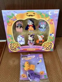 シルバニアファミリー　赤ちゃんハッピーハロウィンセット　かぼちゃ　パンツ　非売品