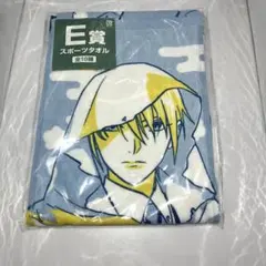 ふわり。様 リクエスト 2点 まとめ商品