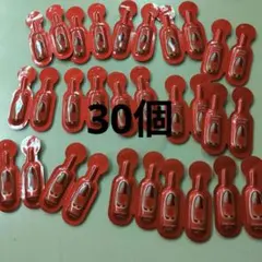 ベネフィークセラムサンプルのサムネイル