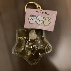 ちいかわ　ぷかぷかキーホルダー　うさぎ