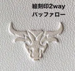 ねむねむさん様 リクエスト 2点 まとめ商品