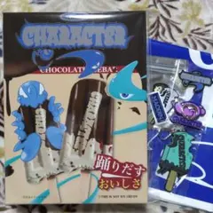 長谷川慎 coin parking delivery ICE CREAM BOX 長谷川慎 coin parking delivery ICE CREAM BOX - メルカリ
