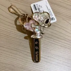 ［新品未使用］スヌーピー　バックキークリップ