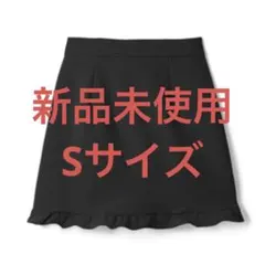 GRLグレイルインパン裏地付きフリルへム台形ミニスカート韓国