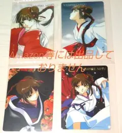 垣野内成美コレクション　トレカ　まとめ売り 2025年最新】垣野内成美の人気アイテム - メルカリ