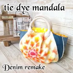 Item thumbnail for item 39fd787f-359c-4e46-9341-0f12726fc589