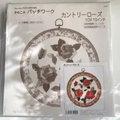 Item thumbnail for item 7b4fa2a8-c6dd-4712-ba4f-8cb7f0bbef03