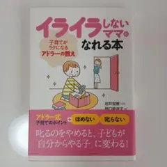 Item thumbnail for item 4fcb146f-9cf0-4916-bdc4-933d6f588703