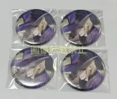 ツイステッドワンダーランド 缶バッジ ルーク