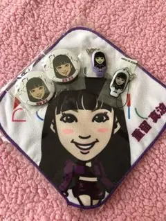 重留真波 セット 日本製 レア