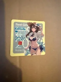 艦これ　オンライン酒保　時雨　シールのサムネイル
