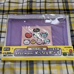 BT21 minini メッシュポーチ ファミリーマート限定のサムネイル