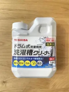 Item thumbnail for item dae72d61-1111-454f-8487-b5f5f3b1595e