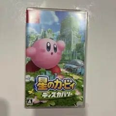 星のカービィ ディスカバリー スイッチ　Switch