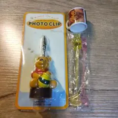 くまのプーさん フォトクリップ ミニカップ&マドラーセット