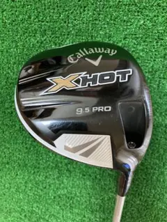 Item thumbnail for item 9cd53edd-0fed-439c-8cff-2b899c70d82c