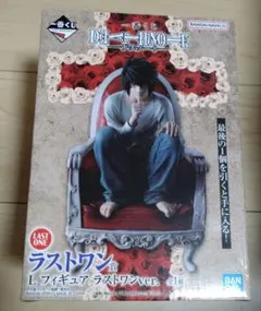 2026年最新】デスノート フィギュア ラストワンの人気アイテム - メルカリ