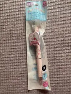 말론 크림 마찰 공 노크 0.5mm 산리오 볼펜