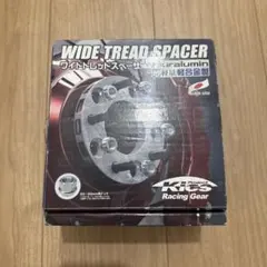 ハイパーヨーヨー MB2·S3 レーザーウィング H サンダードレイク - メルカリ