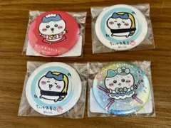 ちいかわ ハチワレ缶バッジセット