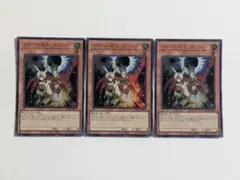 Ep.sv様 リクエスト 2点 まとめ商品