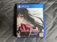 Item thumbnail for item b518c706-94b3-4de3-b84f-43e50959229f