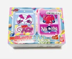 仮面ライダーガヴ DXおしゃべりゴチゾウ05 新品未開封品