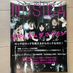 Item thumbnail for item 14a84f75-d4d1-4e4d-a7cc-6722c32a1878