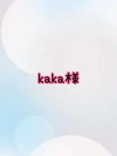 Item thumbnail for item 82bdf4d7-4416-4fb5-a1f7-c7fa4f5bbe6c