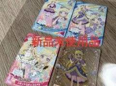 新品未使用タカラトミーひみつのアイプリDX みつきアイプリカード