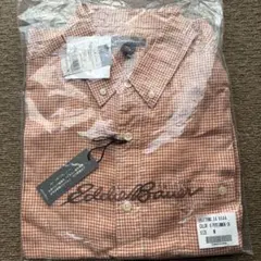 そうパッ様 リクエスト 2点 まとめ商品