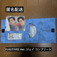 ENHYPEN THE SIN:VANISH アルバム　ジェイ エナプ　コンプ