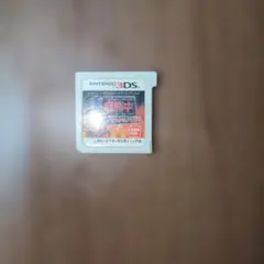 戦闘中カセット